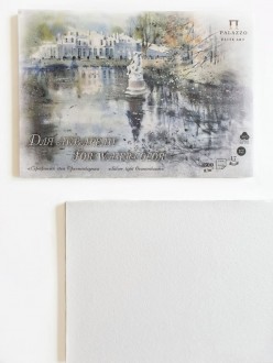 Palazzo Elite Art ������� ��� �������� "���������� ���� ������������", �3, 17 ������, 300�/��.� - ����������� ������ ��� ���������� ��������� ��� ���������
