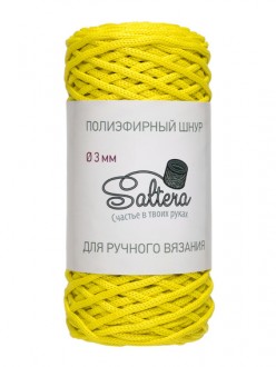 ���� ����������� SALTERA 116 ����� - ����������� ������ ��� ���������� ��������� ��� ���������