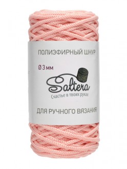 ���� ����������� SALTERA 113 ����� - ����������� ������ ��� ���������� ��������� ��� ���������