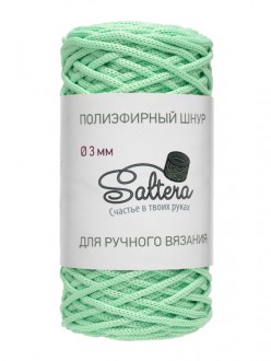 ���� ����������� SALTERA 118 ������ - ����������� ������ ��� ���������� ��������� ��� ���������