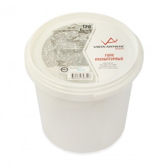 "VISTA-ARTISTA" / "Craft&Clay" ���� ������������, 1�� - ����������� ������ ��� ���������� ��������� ��� ���������