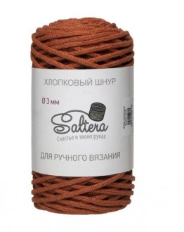 ���� ��������� SALTERA 219 ������ - ����������� ������ ��� ���������� ��������� ��� ���������