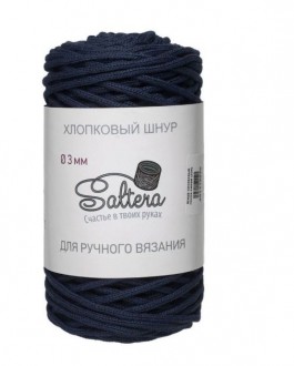 ���� ��������� SALTERA 220 �����-����� - ����������� ������ ��� ���������� ��������� ��� ���������