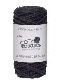 ���� ��������� SALTERA 231 �������� - ����������� ������ ��� ���������� ��������� ��� ���������