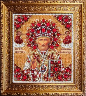 ����������� ����� �-17� ����� ��� ��������� ��. ������� "������� ����������",17,8*21�� - ����������� ������ ��� ���������� ��������� ��� ���������