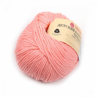 ����� �������, ������� ������ ������ 1129 ������ ���� - ����������� ������ ��� ���������� ��������� ��� ���������