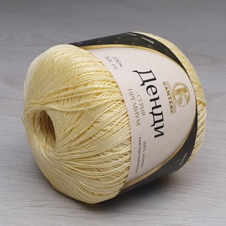 ����� ������� ����� 031 ���������� - ����������� ������ ��� ���������� ��������� ��� ���������