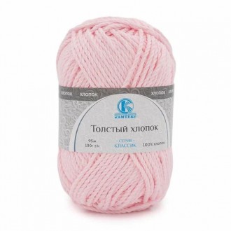 ������� ������� ������ ������� 293 - ����������� ������ ��� ���������� ��������� ��� ���������