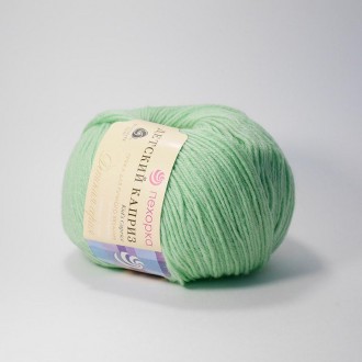 ����� ������� ������� ������, 41 ��������� - ����������� ������ ��� ���������� ��������� ��� ���������