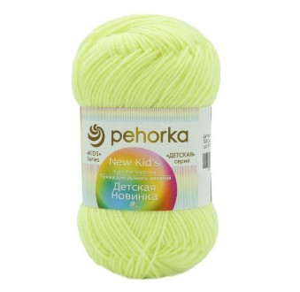 ������� ������� �������, 725 ��������� - ����������� ������ ��� ���������� ��������� ��� ���������