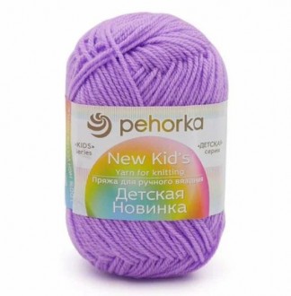 ������� ������� �������, 389 ��. ������ - ����������� ������ ��� ���������� ��������� ��� ���������