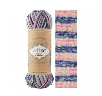 ����� ALIZE Superwash Artisan, 9004 ������ �������/�����/�������/������ - ����������� ������ ��� ���������� ��������� ��� ���������