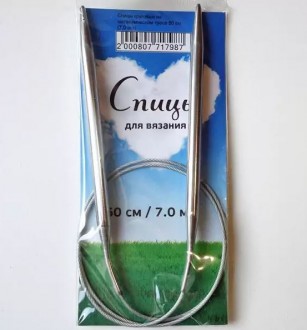 ����� �������� �� ������������� ����� 60��, d-7.0mm - ����������� ������ ��� ���������� ��������� ��� ���������