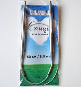 ����� �������� �� ������������� ����� 60��, d-8.0mm - ����������� ������ ��� ���������� ��������� ��� ���������