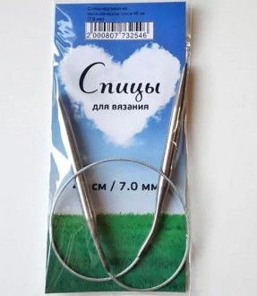 ����� �������� �� ������������� ����� 40��, d-7,0mm - ����������� ������ ��� ���������� ��������� ��� ���������