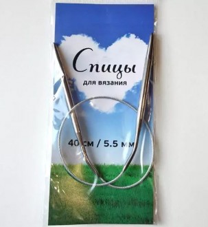 ����� �������� �� ������������� ����� 60��, d-5,5mm - ����������� ������ ��� ���������� ��������� ��� ���������