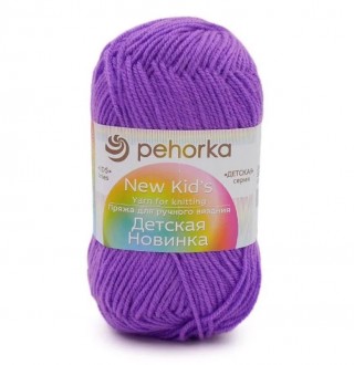 ������� ������� �������, 567 ���. ������ - ����������� ������ ��� ���������� ��������� ��� ���������