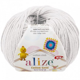 ����� ALIZE cotton gold hobby  533 ���������-����� - ����������� ������ ��� ���������� ��������� ��� ���������