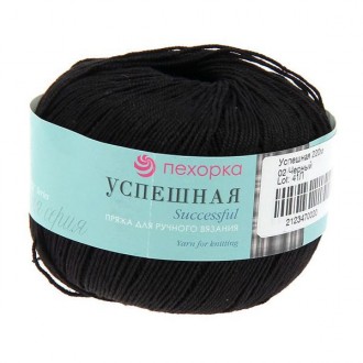 ������� �������� 02 ������ - ����������� ������ ��� ���������� ��������� ��� ���������