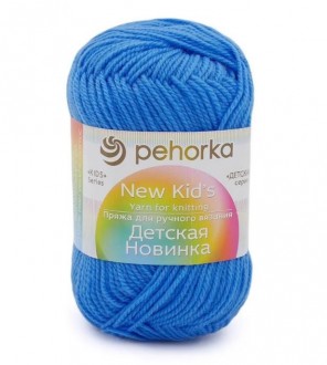 ������� ������� ������� 420 ������� - ����������� ������ ��� ���������� ��������� ��� ���������