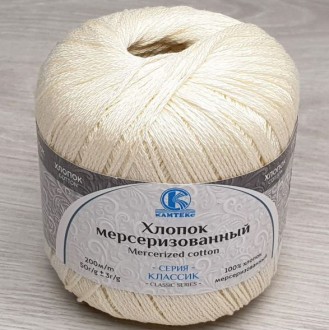 ������ ��������������� 080 ���� - ����������� ������ ��� ���������� ��������� ��� ���������