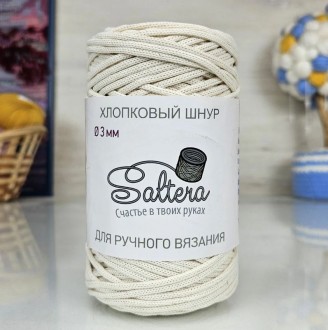 ���� ��������� SALTERA 221 ������-������� - ����������� ������ ��� ���������� ��������� ��� ���������