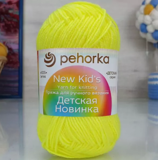 ������� ������� ������� 267 ����� ����� - ����������� ������ ��� ���������� ��������� ��� ���������