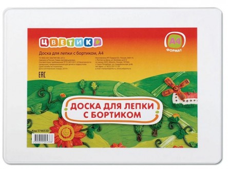 ������ ����� ��� �����  � �������� 1�� - ����������� ������ ��� ���������� ��������� ��� ���������