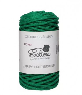 ���� ��������� SALTERA 211 ������� - ����������� ������ ��� ���������� ��������� ��� ���������