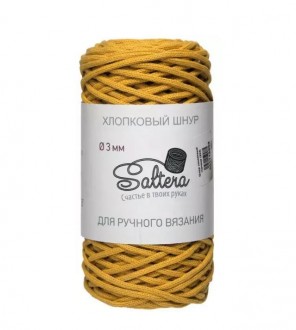 ���� ��������� SALTERA 204 ������� - ����������� ������ ��� ���������� ��������� ��� ���������