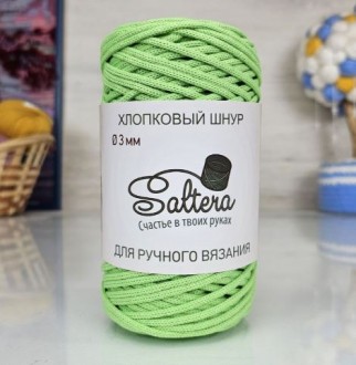 ���� ��������� SALTERA 206 ��������� - ����������� ������ ��� ���������� ��������� ��� ���������