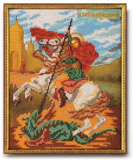 ������ ������ �-175 ��������� ������� "������������� ������� �����������", 21*26�� - ����������� ������ ��� ���������� ��������� ��� ���������