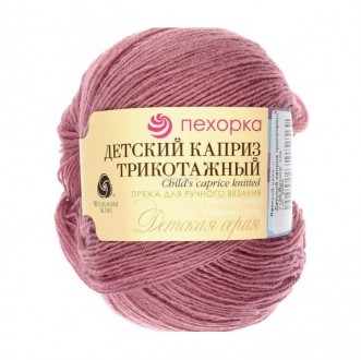 ����� ������� ������� ������ ��������, 1132 ����������� ��� - ����������� ������ ��� ���������� ��������� ��� ���������