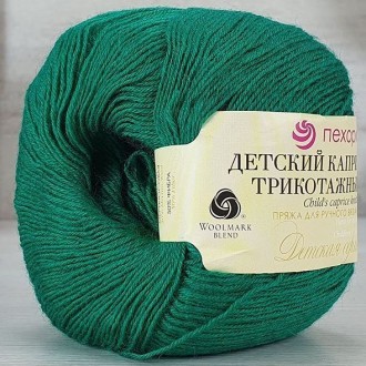 ����� ������� ������� ������ ��������, 511 ������� - ����������� ������ ��� ���������� ��������� ��� ���������