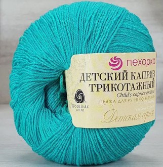 ����� ������� ������� ������ ��������, 581 ��.������� - ����������� ������ ��� ���������� ��������� ��� ���������