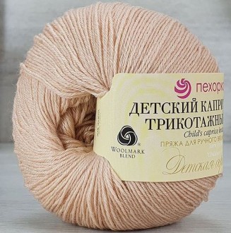 ����� ������� ������� �������������� 116 �������� - ����������� ������ ��� ���������� ��������� ��� ���������