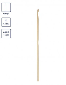 ����� ��B ������ ��� ������� d-4,5��/15��, ������ - ����������� ������ ��� ���������� ��������� ��� ���������