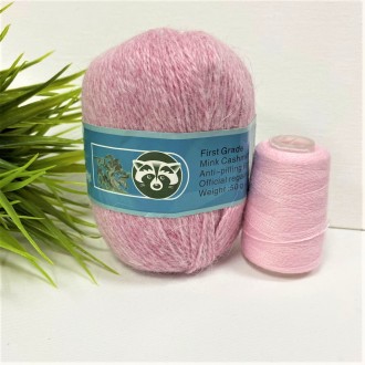 ����� ��� �����, ���� 869 ������� ������ - ����������� ������ ��� ���������� ��������� ��� ���������