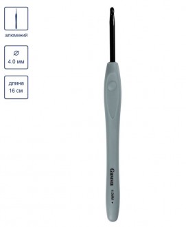 ����� ������ ��� ������� � ������ ������ 4.0mm/ 16cm ������ - ����������� ������ ��� ���������� ��������� ��� ���������