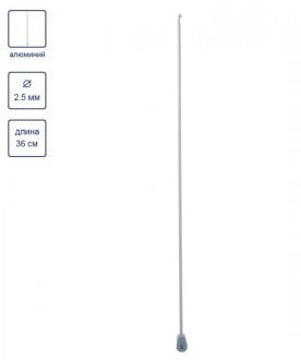 ����� ������ ��� ����� ������� 2.5/36cm ������ - ����������� ������ ��� ���������� ��������� ��� ���������