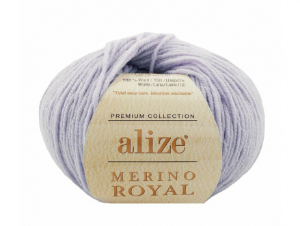 ����� ALIZE merino royal 682 ������� - ����������� ������ ��� ���������� ��������� ��� ���������