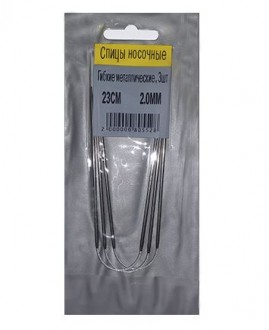 ����� �������� ������ ������ 23��/2�� 3 �� - ����������� ������ ��� ���������� ��������� ��� ���������