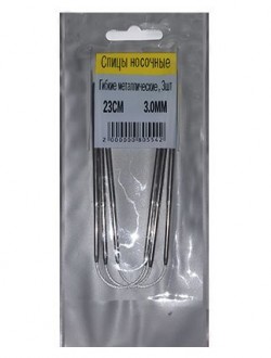 ����� �������� ������ ������ 23��/3�� 3 �� - ����������� ������ ��� ���������� ��������� ��� ���������