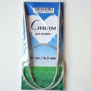 ����� �������� �� ������������� ����� 80��, d-6.0mm - ����������� ������ ��� ���������� ��������� ��� ���������