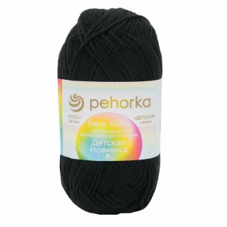 ������� ������� ������� 02 ������ - ����������� ������ ��� ���������� ��������� ��� ���������