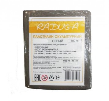 ������ ��������� ������������ ������� �����, 500 �� - ����������� ������ ��� ���������� ��������� ��� ���������