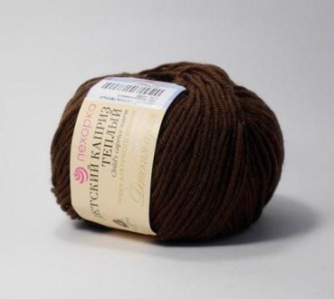 ����� �������, ������� ������ ������ 251 ���������� - ����������� ������ ��� ���������� ��������� ��� ���������