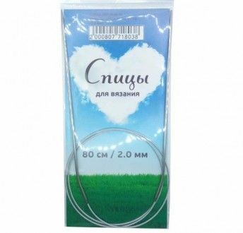 ����� �������� �� ������������� ����� 80��, d-2.0mm - ����������� ������ ��� ���������� ��������� ��� ���������