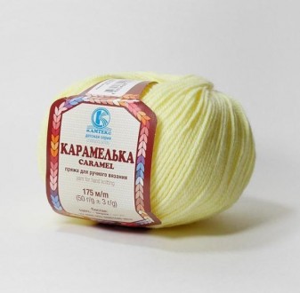 ������� ���������� 031 ���������� - ����������� ������ ��� ���������� ��������� ��� ���������