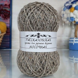 ����� �������������, �������� 05 ��.����� - ����������� ������ ��� ���������� ��������� ��� ���������